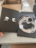 興戈EW200 可換線(xiàn)HiFi有線(xiàn)耳機(jī)動(dòng)圈高音質(zhì)大聲場(chǎng)聽(tīng)聲辨位吃雞入耳式電腦游戲電競(jìng)音樂(lè)耳塞 EW200【3.5帶麥+游戲7.1聲卡】 曬單實(shí)拍圖