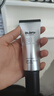 蒂佳婷（Dr.Jart）銀管BB霜40ml單支 SPF50+遮瑕防曬隔離裸妝隱形毛孔 七夕禮物 曬單實(shí)拍圖