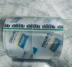得力(deli)高品質(zhì)高透明封箱膠帶倉庫打包膠帶 60mm*100y*50um(91.4m/卷) 6卷/筒 辦公用品 30325 曬單實(shí)拍圖