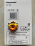 松下（Panasonic）兒童電動(dòng)牙刷適用3-6-12歲萌牙期食品級(jí)柔軟防蛀細(xì)毛萌趣交互科學(xué)引導(dǎo)兒童生日禮物能量藍(lán)EW-DC2F 曬單實(shí)拍圖