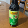 李錦記 薄鹽系列 薄鹽生抽500ml【減鹽 一級(jí)】0添加防腐劑 味鮮健康醬油 曬單實(shí)拍圖