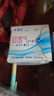 ABC衛(wèi)生巾 護(hù)墊衛(wèi)生巾KMS棉柔極薄衛(wèi)生護(hù)墊163mm*22片(KMS健康配方) 曬單實(shí)拍圖