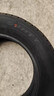 三角（Triangle）汽車(chē)轎車(chē)輪胎 195/60R15    TE307 曬單實(shí)拍圖