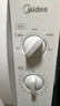 美的（Midea）快捷微波爐 家用小型 360°轉(zhuǎn)盤加熱 旋鈕操控 易潔內(nèi)膽（M1-L213B） 曬單實(shí)拍圖