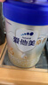 紐迪希亞愛他美卓傲3段800g幼兒配方奶粉愛他美卓傲3段300g新國標 800g 26年3-6月到期 曬單實拍圖