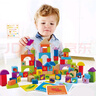 Hape【店鋪主推】木質(zhì)積木 桶裝大顆粒積木情景拼搭 益智玩具兒童禮物 120粒蔬菜水果 1-3Y 曬單實拍圖