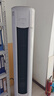 美的（Midea）空調(diào)柜機(jī)2/3匹智行二代新一級(jí)能效家電國(guó)家補(bǔ)貼20%變頻冷暖大風(fēng)口家用客廳空調(diào)立式以舊換新 大3匹 一級(jí)能效 智行二代-四向送風(fēng) 曬單實(shí)拍圖