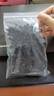 喜多海烘干裙帶菜免洗無沙 涼拌火鍋煲湯 海產(chǎn)干貨 烘干裙帶菜50g 曬單實拍圖