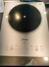 美的（Midea）家用電磁爐電陶爐電池爐2200W大功率猛火新型電磁灶一體微晶面板爆炒炒菜智能定時火鍋爐MC-E22B60 曬單實拍圖