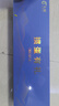 海沃德?lián)サ皩Ｓ脫淇伺坪诮鸶叨硕Y盒套裝慣蛋德國進(jìn)口黑芯紙雙面布紋定制 優(yōu)雅藍(lán)丨10副一條丨德國黑芯紙 曬單實(shí)拍圖