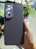 花玲瓏 榮耀80Pro直屏版手機殼HONOR80Pro保護套80膚感真皮鏡頭全包輕奢時尚男女款保護殼 80Pro直屏版【慕尚黑】 曬單實拍圖