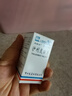 [反映亭]沙利度胺片 25mg*20片 3瓶裝 曬單實(shí)拍圖