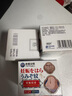 秋雅奈緒妊娠紋修復(fù)霜產(chǎn)后去除100%消除緊致肚皮松弛專用淡化祛生長紋疤膏 買2贈1【療程裝】 妊辰紋膏 曬單實拍圖