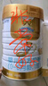 澳優(yōu)（Ausnutria）能立多【會員通專享】嬰幼兒配方奶粉1段800g*2 曬單實拍圖