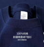 JEEP SPIRIT300g純棉重磅夏季小領(lǐng)口美式短袖t恤男女純色厚實(shí)不透寬松大碼潮 A209-T002酒紅色【300g重磅】 L 140-160斤 曬單實(shí)拍圖