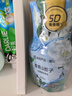 網(wǎng)易嚴(yán)選浴室除味香氛爆香瓶 空氣清新劑衛(wèi)生間廁所室內(nèi)除臭 青青山梔子 曬單實拍圖