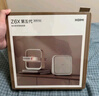 極米Z7X 高亮版 投影儀家用 輕薄投影機 （經(jīng)典換代體驗升級 哈曼原裝音響 ）國家補貼 曬單實拍圖