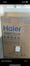 海爾（Haier）云溪3.0【25年旗艦新品】小紅花系列超薄滾筒洗衣機全自動直驅(qū)變頻10公斤慕斯洗國家補貼懶人洗37E 【37E單洗】高1.15洗凈比+藍盾除菌+智能投放 曬單實拍圖