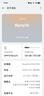 OPPO Reno14 12GB+512GB 人魚姬 高清長焦實(shí)況 全新小直屏【排球少年聯(lián)名】 5G智能拍照手機(jī)  國家補(bǔ)貼 曬單實(shí)拍圖
