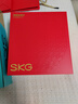 SKG頸椎按摩器G5頸部肩頸按摩儀U型枕脈沖揉捏護(hù)頸儀脖子牽引器熱敷 七夕情人節(jié)禮物實(shí)用送男女朋友 【新品爆賣30萬+】升級(jí)限定禮盒裝 曬單實(shí)拍圖
