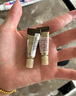 怡麗絲爾（ELIXIR）嘗鮮EIS水乳18ml*1+EIS眼霜2g*1【效期至26年7月1日-26年8月1日】 曬單實(shí)拍圖