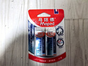 馬培德Maped 易擦凈橡皮擦中號2塊 學(xué)生繪圖考試美術(shù)橡皮擦干凈少屑無痕小學(xué)生專用象皮兒童文具105822CH 曬單實(shí)拍圖