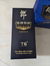 郎酒 郎牌特曲T6 兼香型白酒 50度500ml*6瓶 新老包裝隨機 自享贈禮 曬單實拍圖