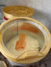 惠氏（Wyeth）啟賦蘊淳A2進(jìn)口HMO較大嬰兒配方奶粉2段（6-12月）810g*6罐 曬單實(shí)拍圖