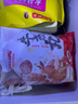 潮興記正宗汕頭牛肉丸牛筋丸雙拼凈重1kg牛肉含量95%火鍋食材燒烤關(guān)東煮 曬單實(shí)拍圖