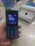 NOKIA新105 4G 全網(wǎng)通移動聯(lián)通電信 老人老年按鍵直板學(xué)生兒童備用戒網(wǎng)手機(jī) 雙卡雙待  藍(lán)色 曬單實拍圖
