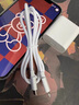 【多防護】38度優(yōu)選蘋(píng)果充電頭快充USB-C電源適配器平板/16/15/14 【蘋(píng)果50W快充】支持7-14系列 套餐-PD快充頭+1米線(xiàn) 曬單實(shí)拍圖