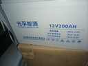 儲能太陽(yáng)能膠體蓄電池12V足量ups電瓶超大容量大功率家庭光伏專(zhuān)用 石墨烯膠體12V200AH18公斤存2度 曬單實(shí)拍圖