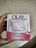 玉蘭油（OLAY）水潤(rùn)滋養(yǎng)面霜50g煥白亮白女士護(hù)膚品保濕面霜生日禮物送女友 曬單實(shí)拍圖