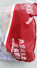 天農(nóng) 供港土雞跑山雞 2.4斤 山林散養(yǎng)清遠(yuǎn)走地雞 冷凍 紅燒煲湯食材 曬單實(shí)拍圖