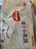 好奇（Huggies）金裝拉拉褲L124片(9-14kg)尿不濕【速干不易紅】 曬單實(shí)拍圖
