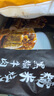 1號(hào)會(huì)員店 黑椒牛肉糯米燒賣 紙皮燒賣 營(yíng)養(yǎng)早餐燒麥 900g 曬單實(shí)拍圖