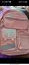 媽媽小幫手女生書(shū)包小學(xué)生新款女孩減負一二三六年級女童輕便大容量雙肩背包 藕粉色+補習袋+手表+6件配飾 【適用1-3年級】小號 曬單實(shí)拍圖
