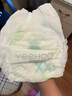 YEEHOO小綠褲英氏童用品集團(tuán)旗下AI拉拉褲2XL碼25片透氣防漏防紅屁屁 曬單實(shí)拍圖