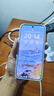 vivo S30 Pro mini 12GB+256GB 薄荷青 國家補(bǔ)貼 多彩小直屏 超級(jí)潛望長焦 6500mAh 學(xué)生 AI手機(jī) 曬單實(shí)拍圖