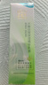 百雀羚乳液 水嫩倍現(xiàn)精華乳液100ml 補(bǔ)水保濕品質(zhì)國貨送女友 曬單實(shí)拍圖