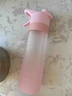 若萸噴霧運動(dòng)水杯夏天戶(hù)外健身水壺兒童學(xué)生上學(xué)軍訓專(zhuān)用大容量杯子 漸變粉【650ml噴霧大容量】 曬單實(shí)拍圖