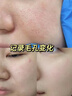 韓方五谷去黑頭鼻貼清潔泥膜祛粉刺深層清潔毛孔鼻膜神器撕拉面膜男女士 曬單實(shí)拍圖