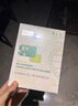 敷爾佳敷爾佳綠膜1盒 械字號(hào)醫(yī)用敷料面膜狀 重組III型人源化膠原蛋白貼 曬單實(shí)拍圖