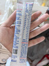 飛鶴星蘊孕產(chǎn)婦奶粉700g 備孕懷孕及哺乳期媽媽適用 【試喝】星蘊孕產(chǎn)婦  25g*4條 曬單實拍圖