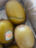 佳沛（zespri）新西蘭 新果季 陽光金奇異果33粒原箱單果重約101-114g 獼猴桃 曬單實拍圖