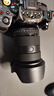 索尼（SONY）FE 24-70mm F2.8 GM II 全畫幅標(biāo)準(zhǔn)變焦 G大師鏡頭(SEL2470GM2) 曬單實(shí)拍圖