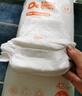 爸爸的選擇Daddy's Choice極薄2.0拉拉褲XXXL38片(18-25kg)超大號(hào) 曬單實(shí)拍圖