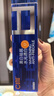 C咖【王一博同款】美白小罐膜*10罐補水抗皺緊致面霜淡斑涂抹面膜 曬單實(shí)拍圖
