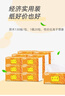 順清柔抽紙出口裝3層130抽*20包 抽取式面巾紙軟抽（整箱銷售）  曬單實(shí)拍圖