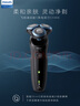 飛利浦（PHILIPS）電動剃須刀親膚經(jīng)典5系 閃電系列智能刮胡刀 生日禮物 七夕情人節(jié)禮物送老公送男友 曬單實拍圖